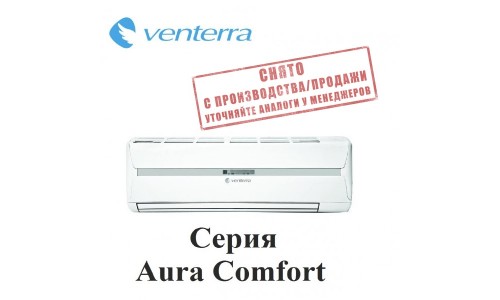 Сплит-система Venterra VSA-12HRN Aura Comfort